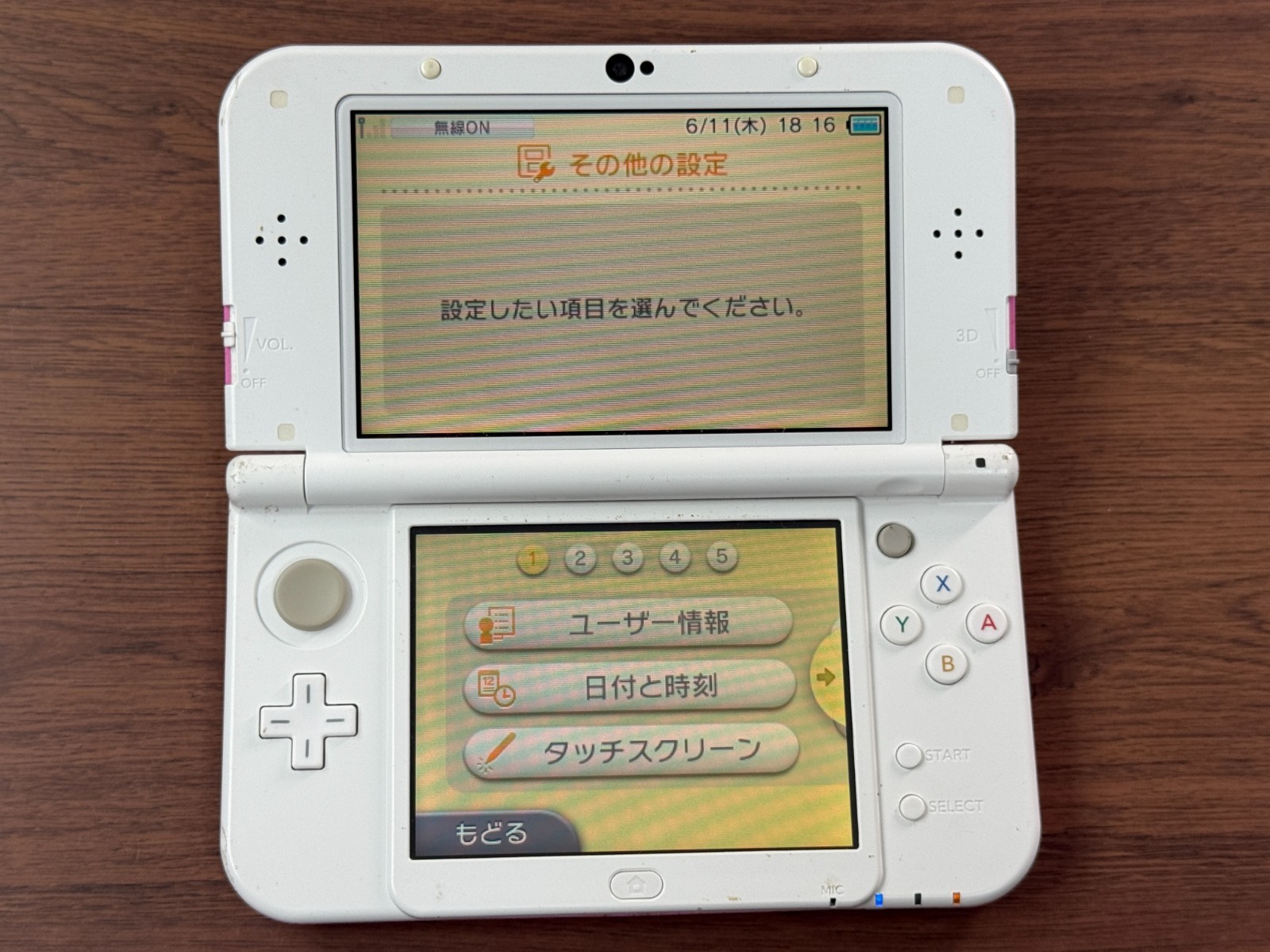 Nintendo New 3DS XL Pink White Console Tested Japan ver R6181