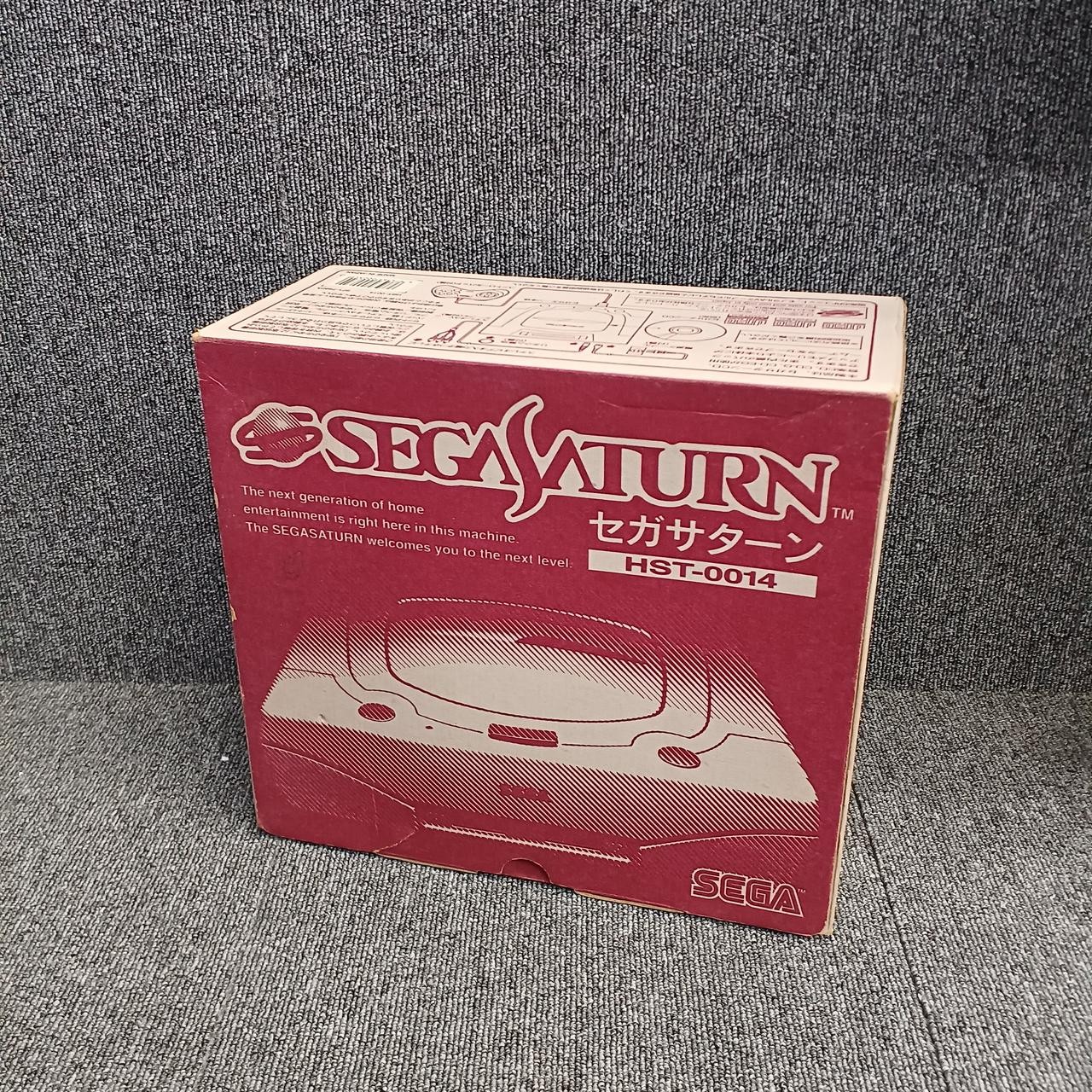 Sega Saturn Model HST 0014 SEGA