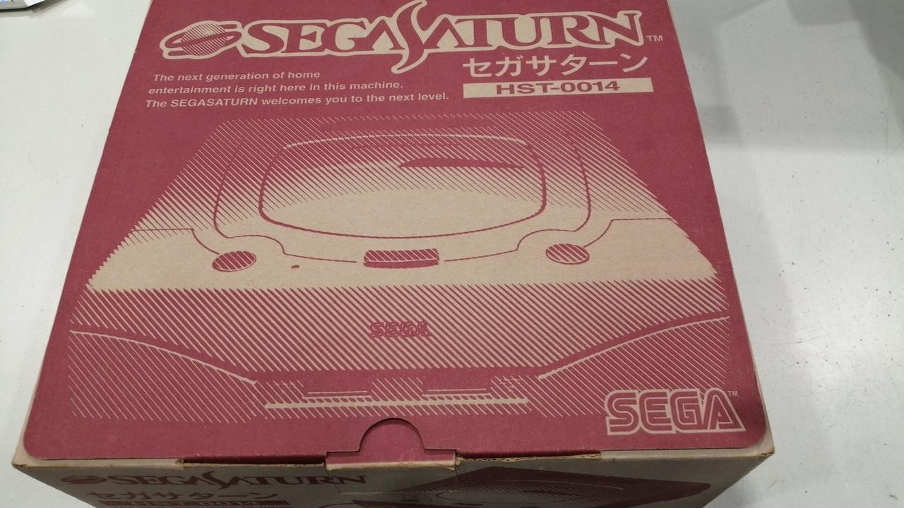 Sega Saturn Model Number HST 0014 SEGA