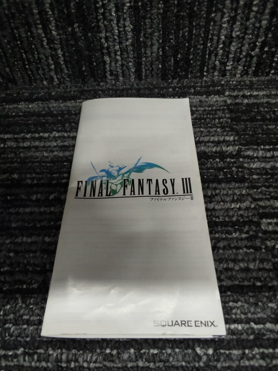 Square Enix Final Fantasy III PSP Game Software, Used, Vintage Condition