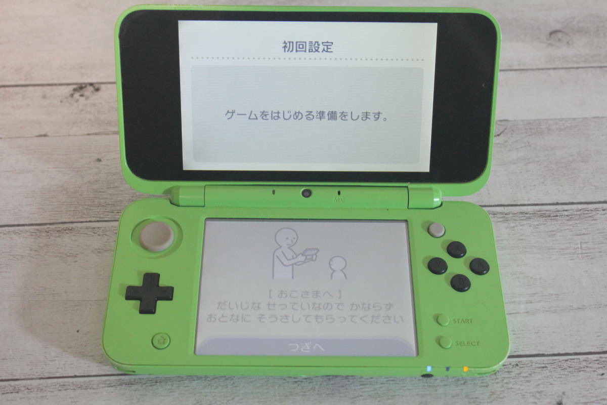 Nintendo 2DS LL XL MINECRAFT CREEPER EDITION Console USED