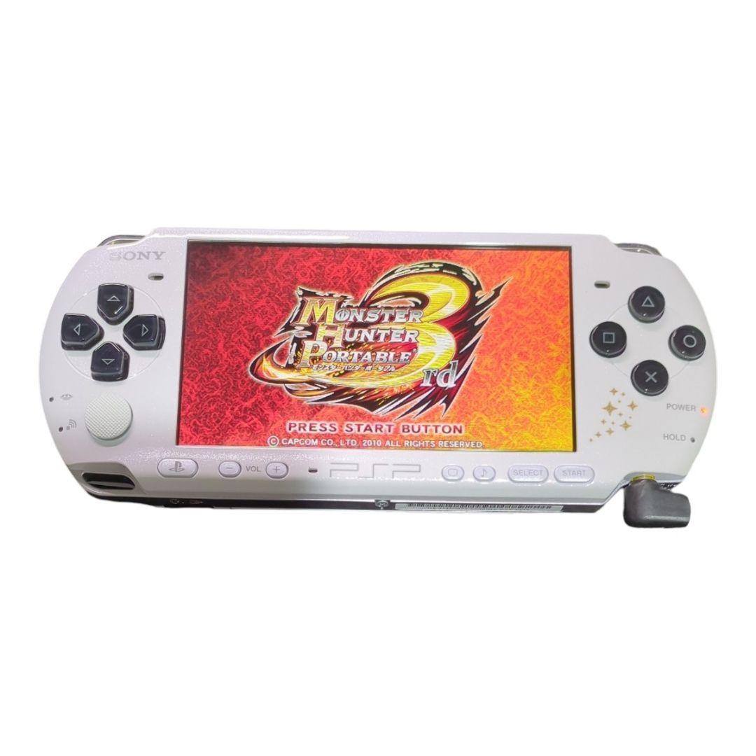 PSP Uta No Prince Sama All Star Prelude Symphony Console battery pack Tested F/S