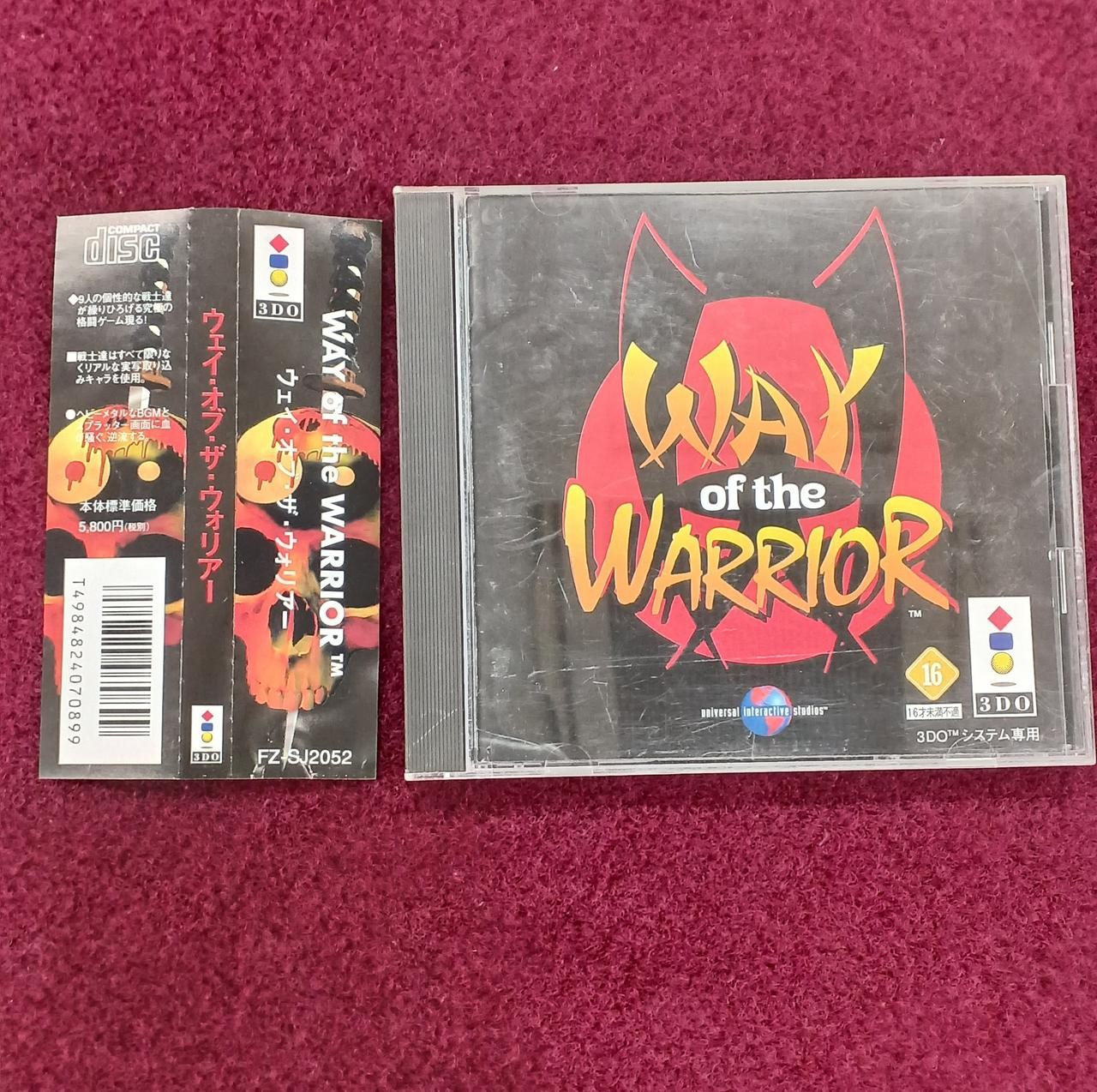 Universal Interactive Way of the Warrior 3DO Game Software