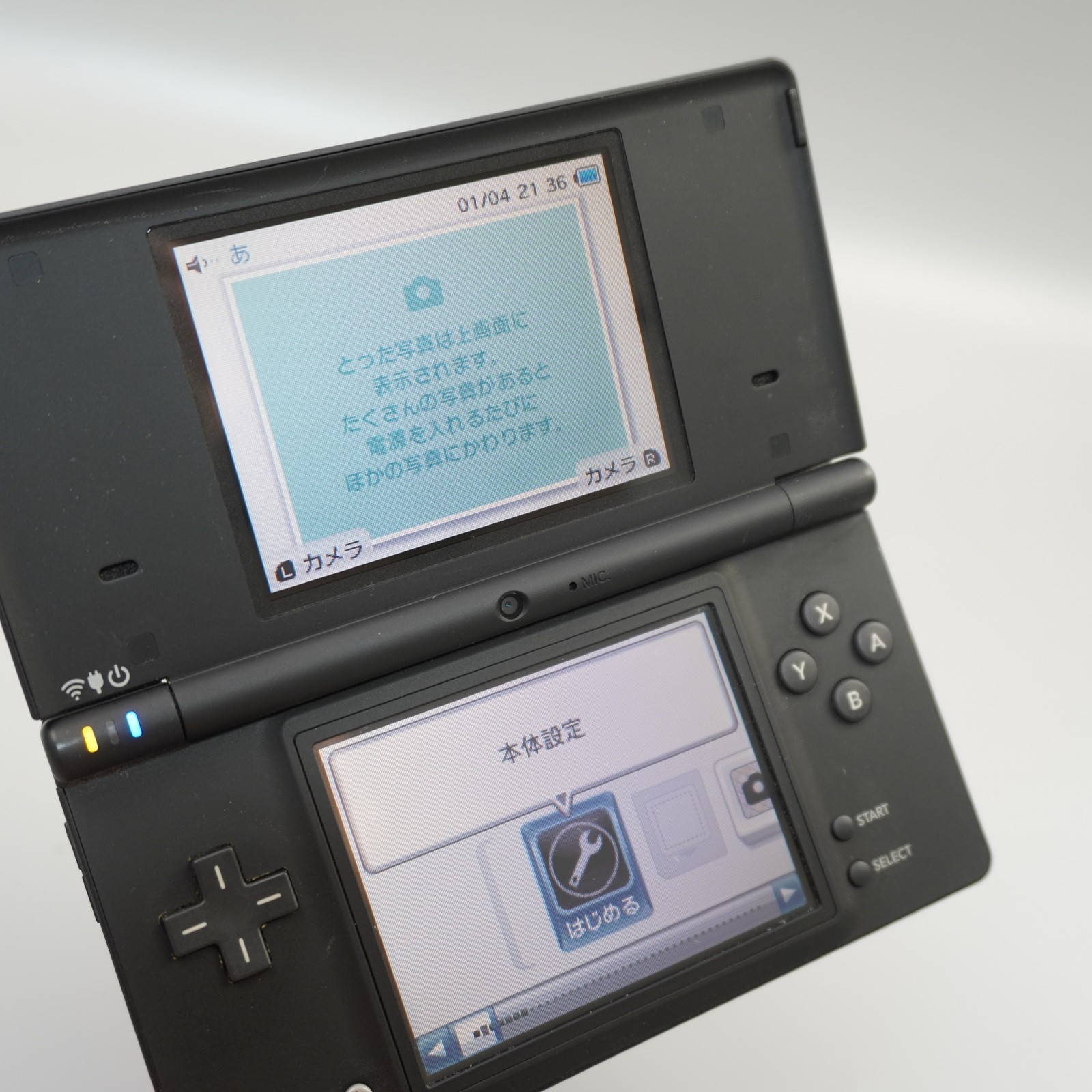 Nintendo DSi Console Black Japanese ver. TWL-001 w/ charger box (READ DESC)#5733