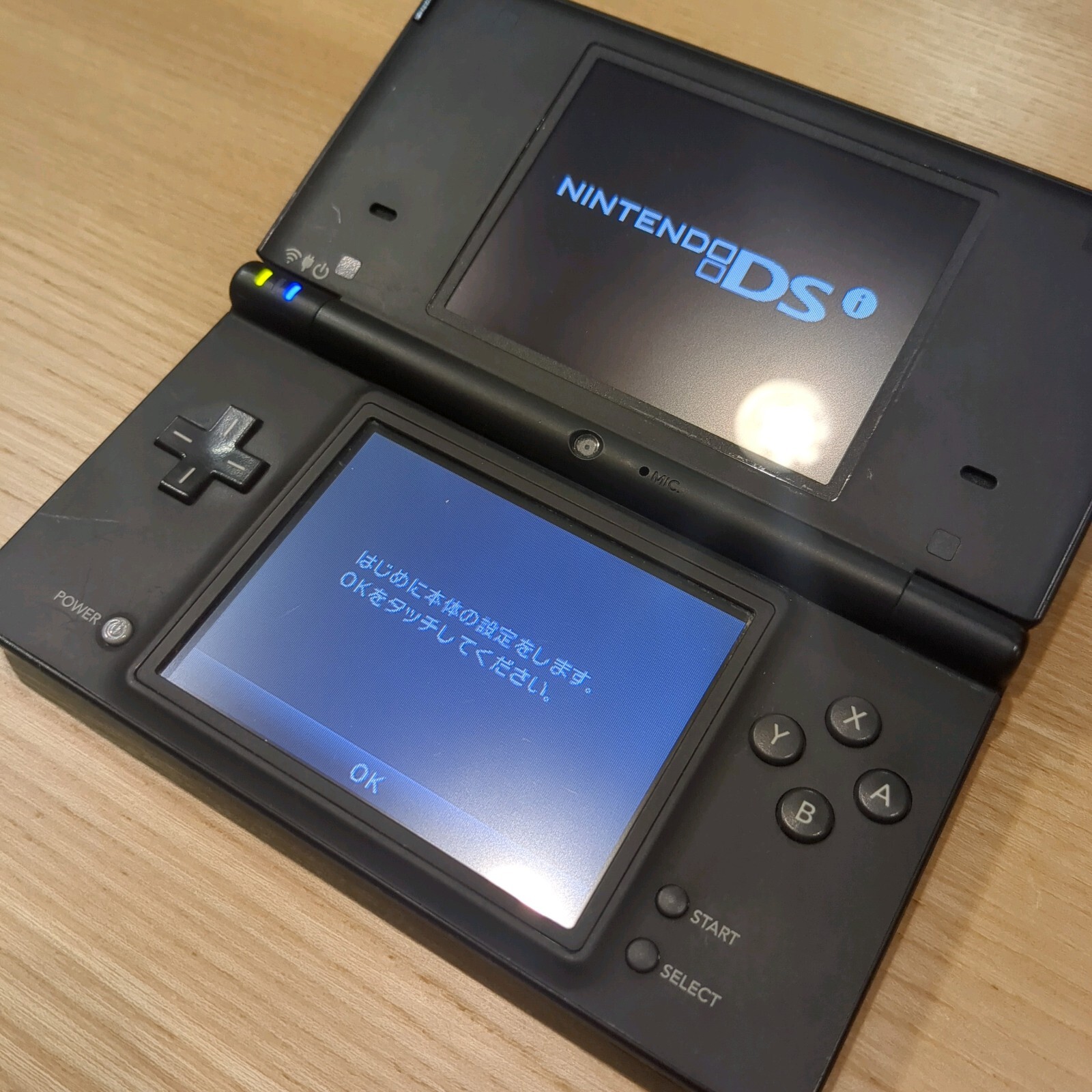 Nintendo DSi Game Console Black Tested NTSC-J from Japan