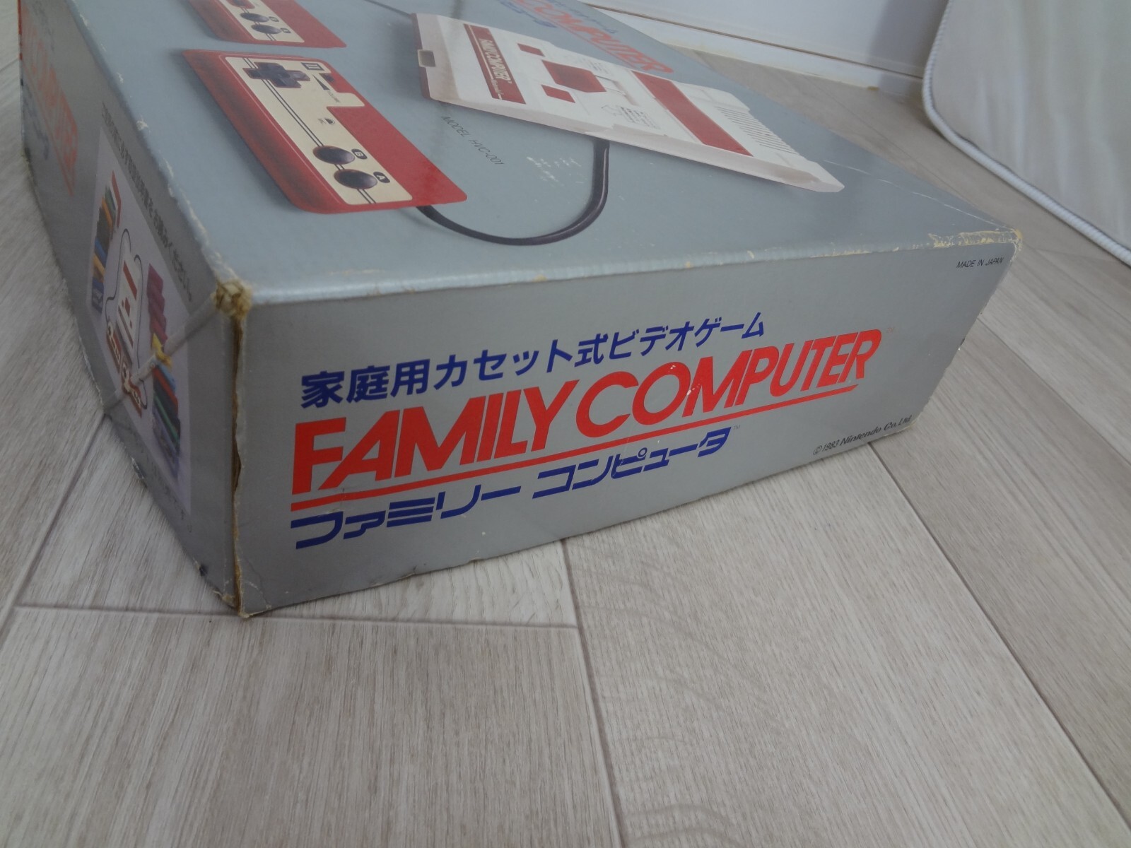 Nintendo Famicom NES Console Boxed Family Computer FC Tested Work 4