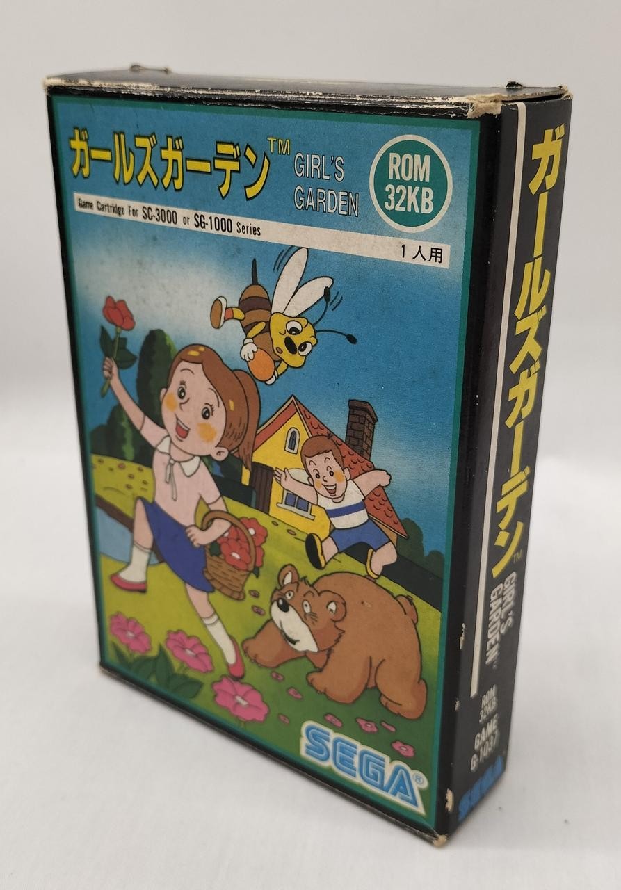 SEGA Girls Garden SG1000 Soft Game Cartridge Retro Arcade