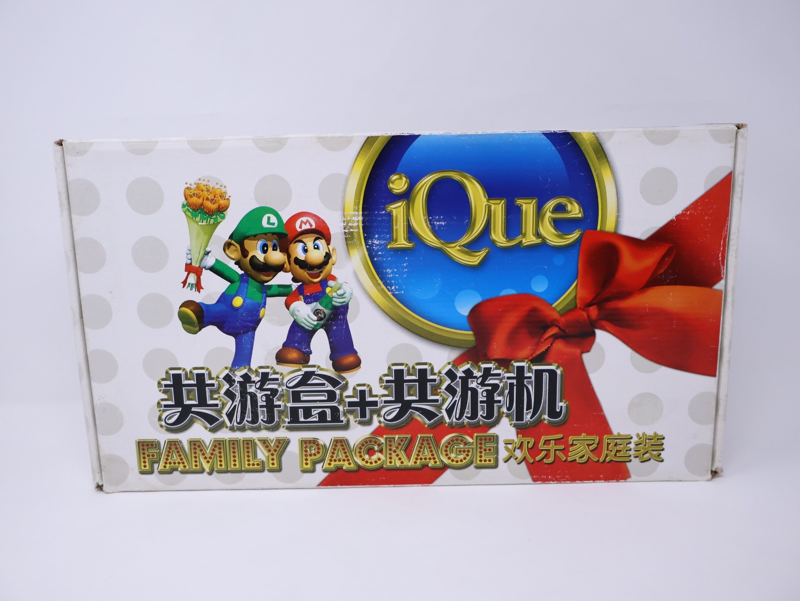 Nintendo N64 iQue Player Family Package Boxed Good Condition Rare US Seller