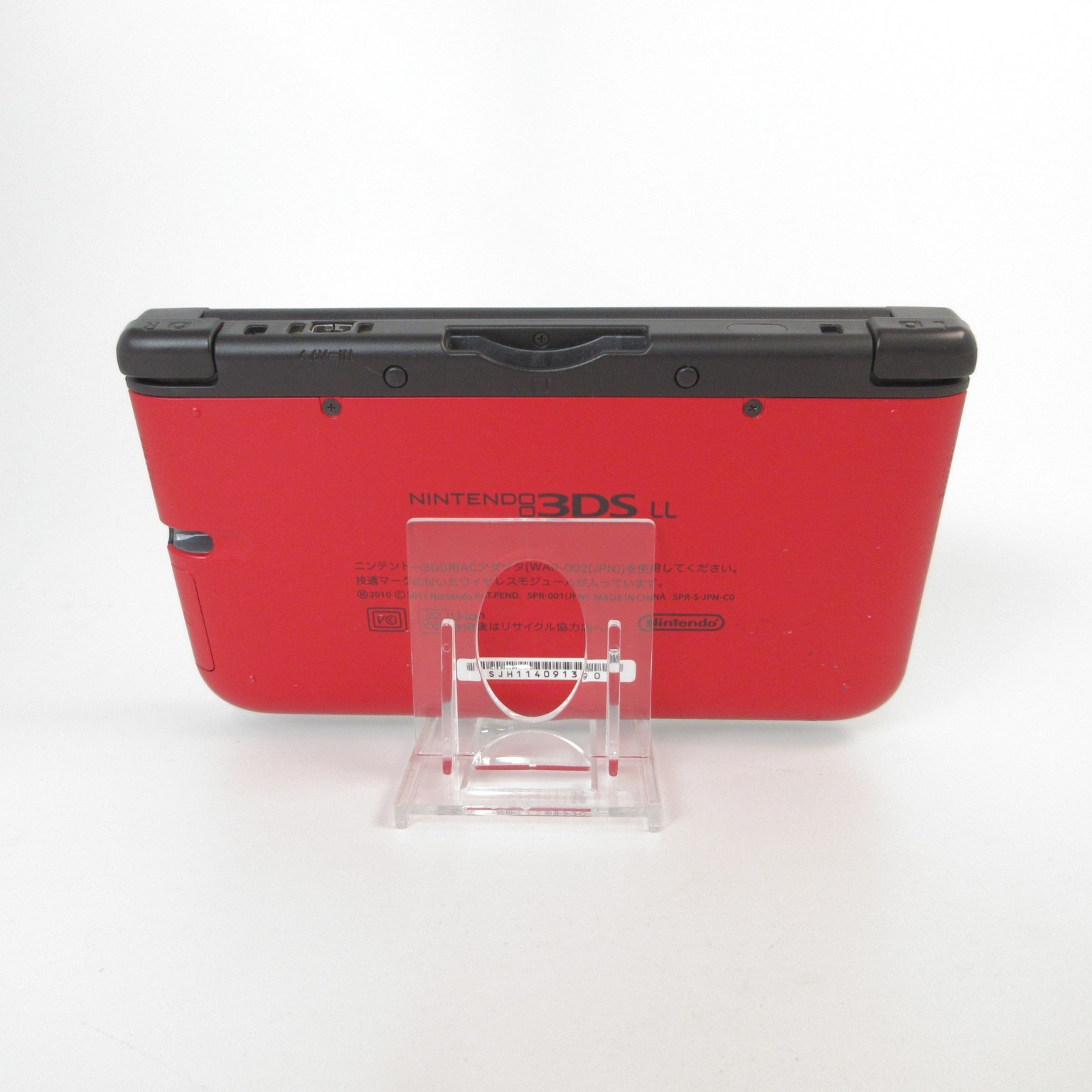 【Excellent】Nintendo 3DS LL XL Red x Black Console Japanese Edition #RET0126/05