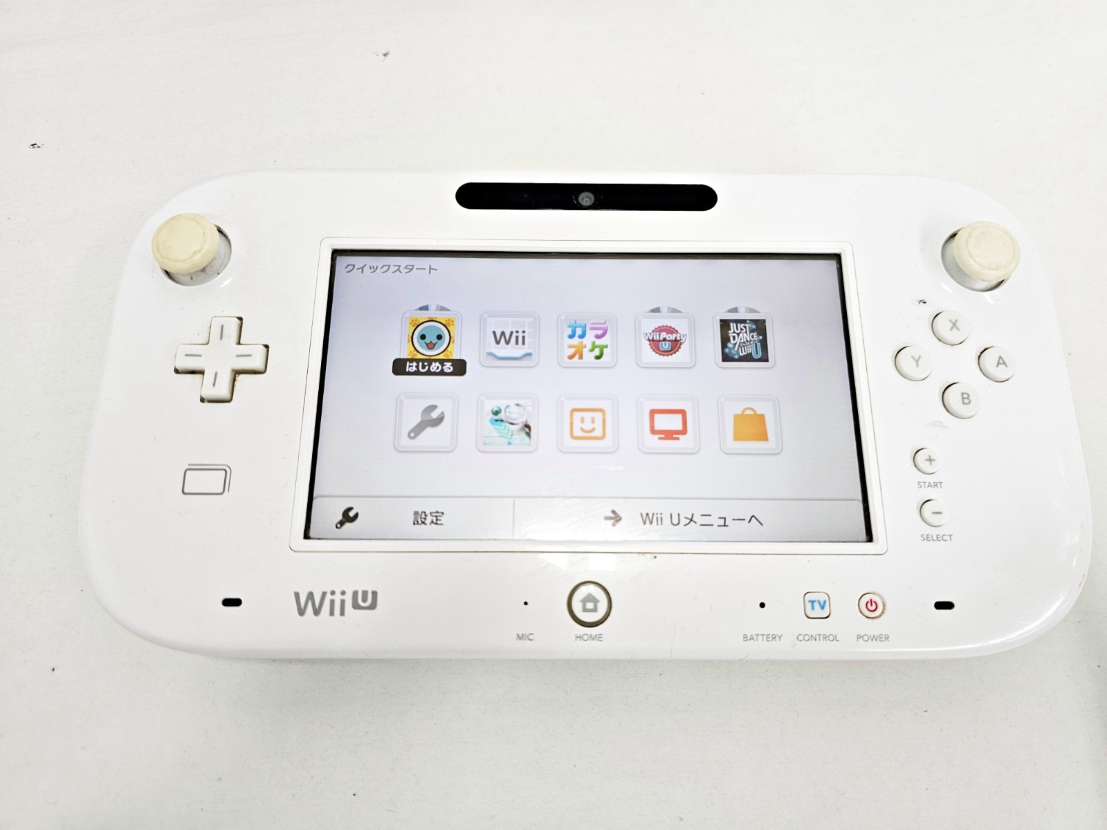 Nintendo Wii U Game Pad White WUP-010(JPN) 740