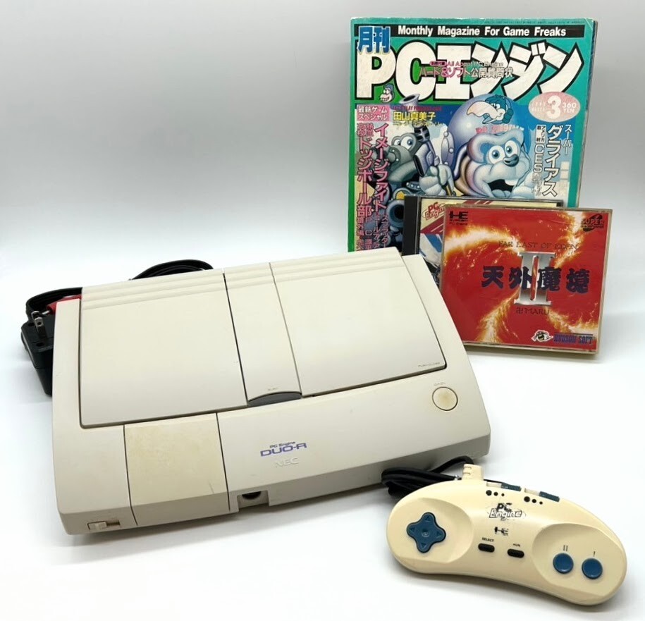 NEC PC Engine DUO-R Console PI-TG10 Maintained Game HUcard Magazine NTSC-J #383