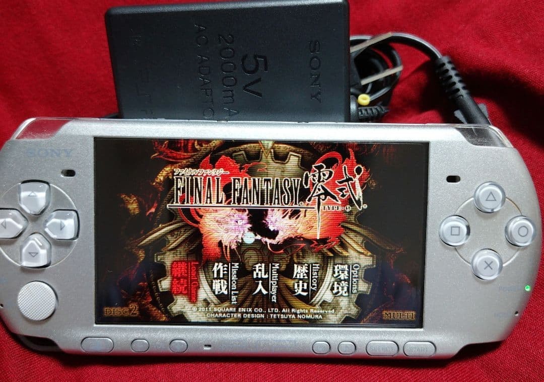 Excellent Sony PSP 3000 Silver Used Tested