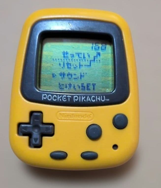 Nintendo Pocket Pikachu Pedometer Pokemon From Japan