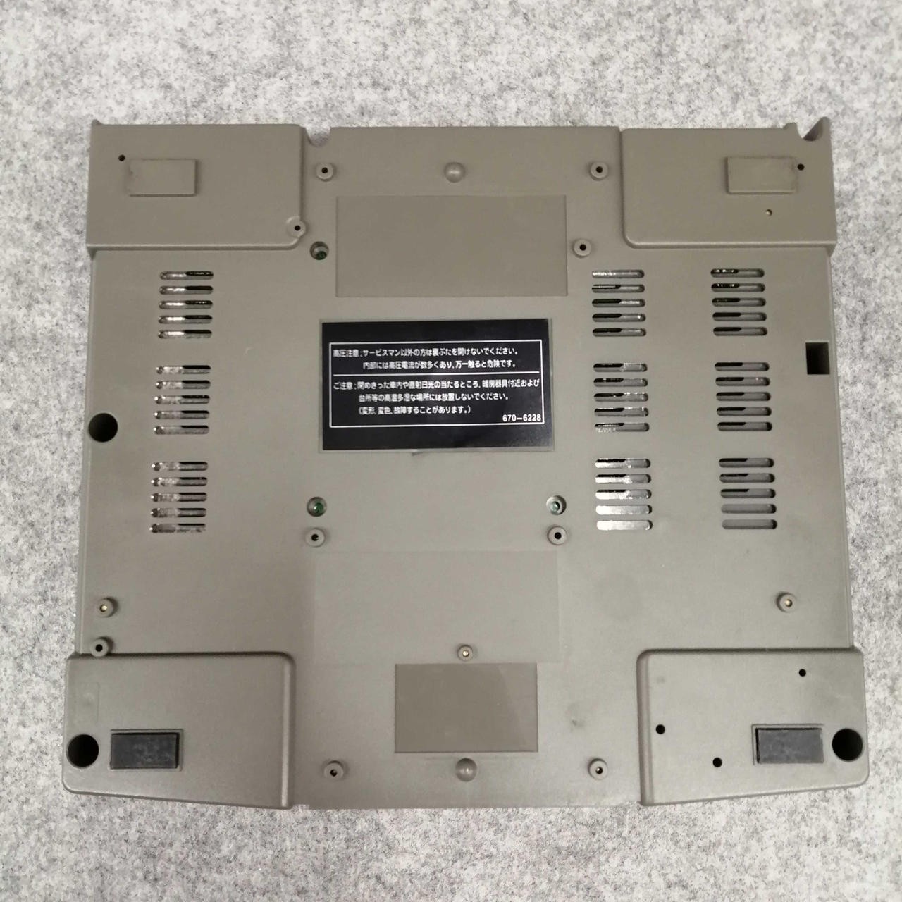 Sega Saturn Model HST 3210 SEGA