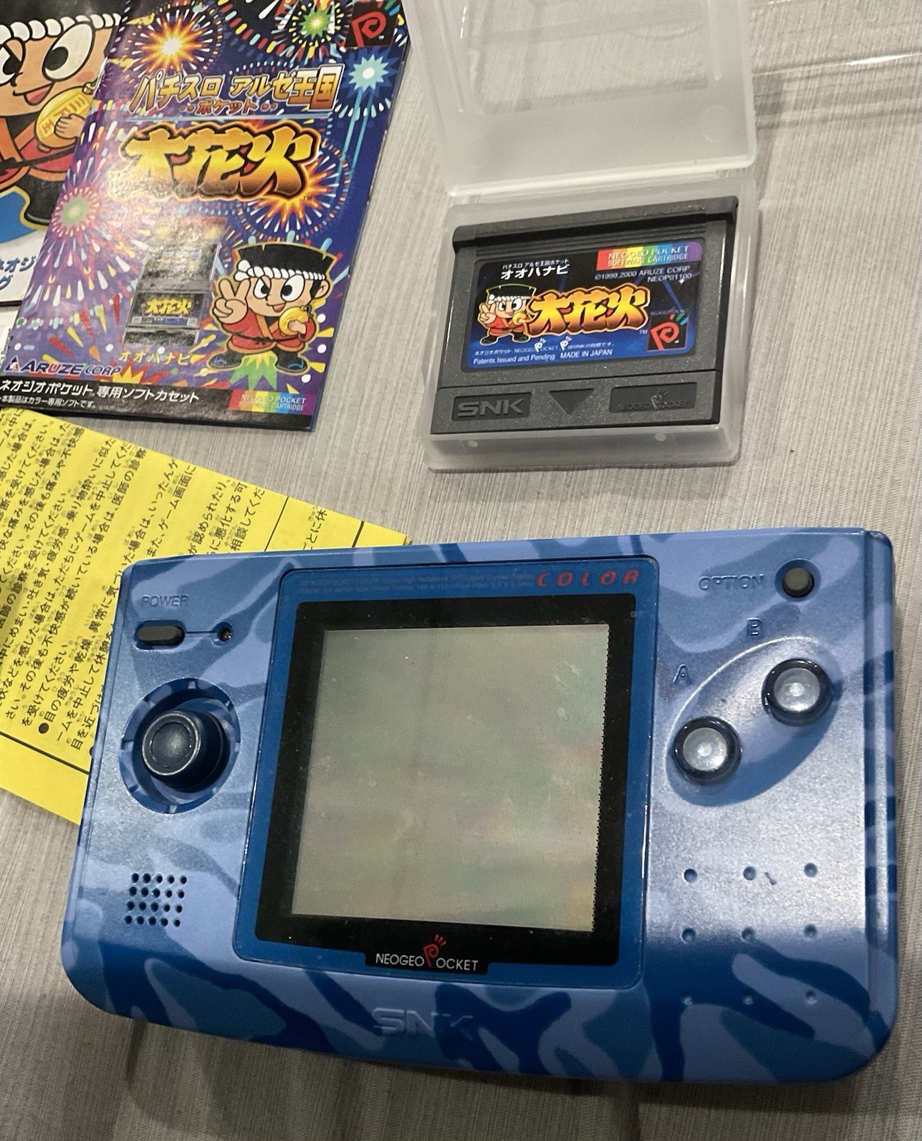 Aruze/Snk Neop90280 Neo Geo Pocket Pachislot Arze Kingdom Large Fireworks Blue