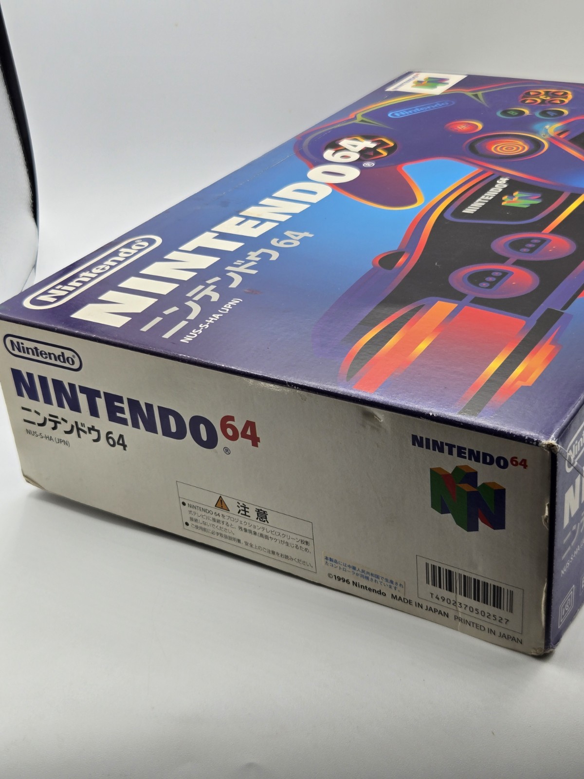 Nintendo 64 NUS-001 Gray Jap Console NTSC-J