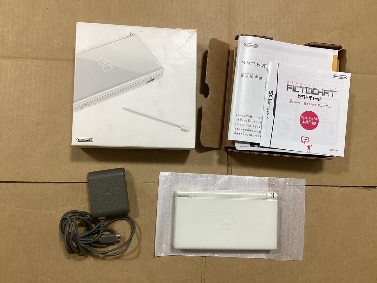 Nintendo DS Lite Crystal White USG-001 Japan ver. working