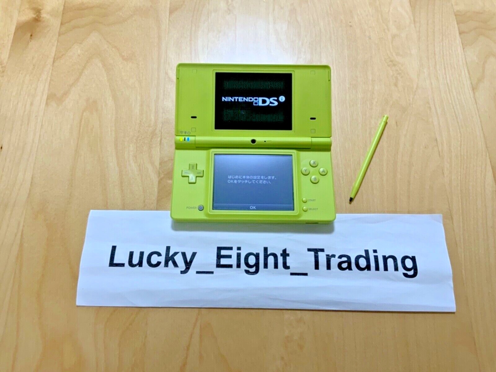 Nintendo DSi Lime Green Console Charger Japanese ver [CC]