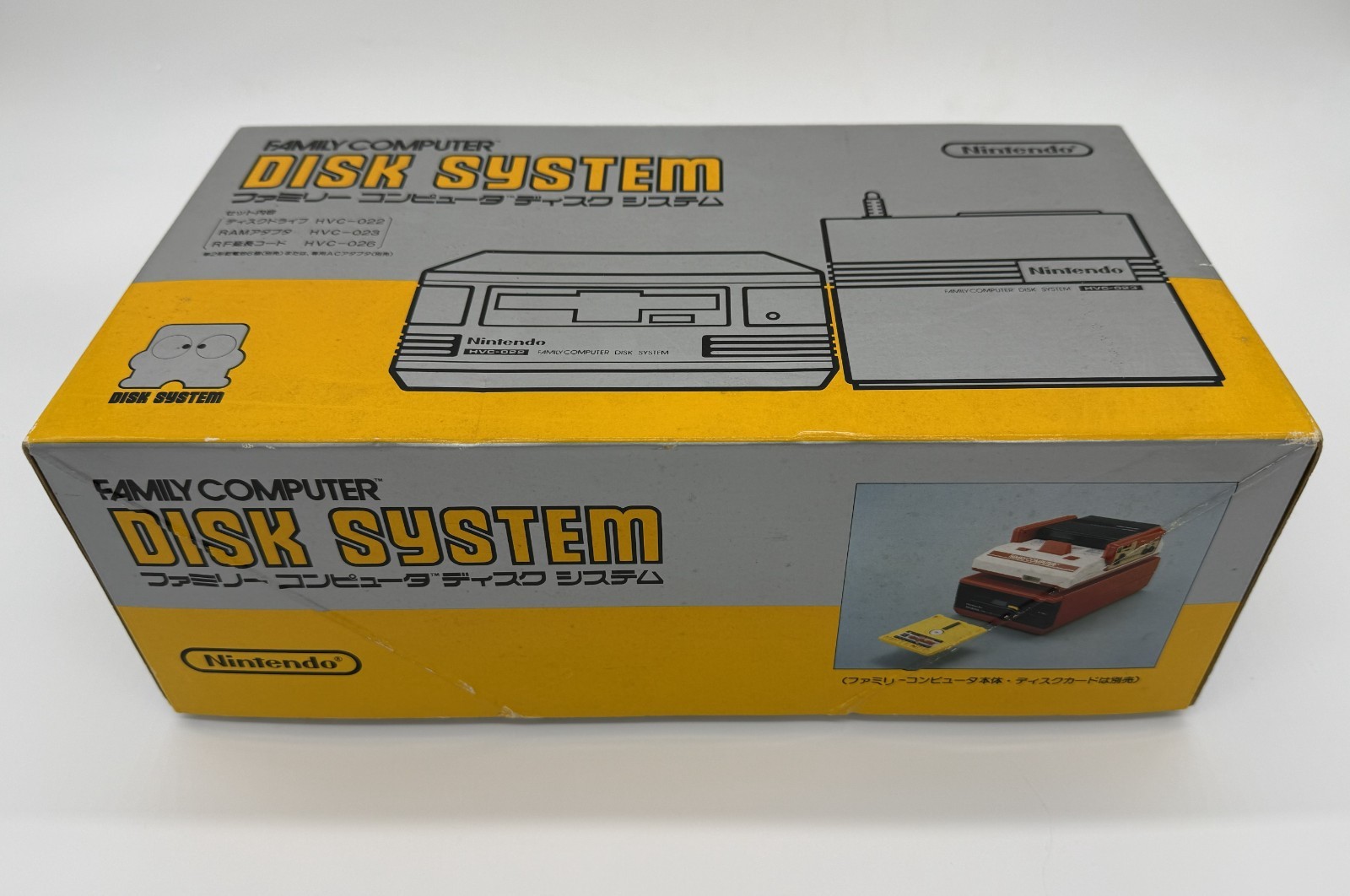 Nintendo Famicom Disk System HVC-022 Complete CIB w/ 1988 Warranty Card