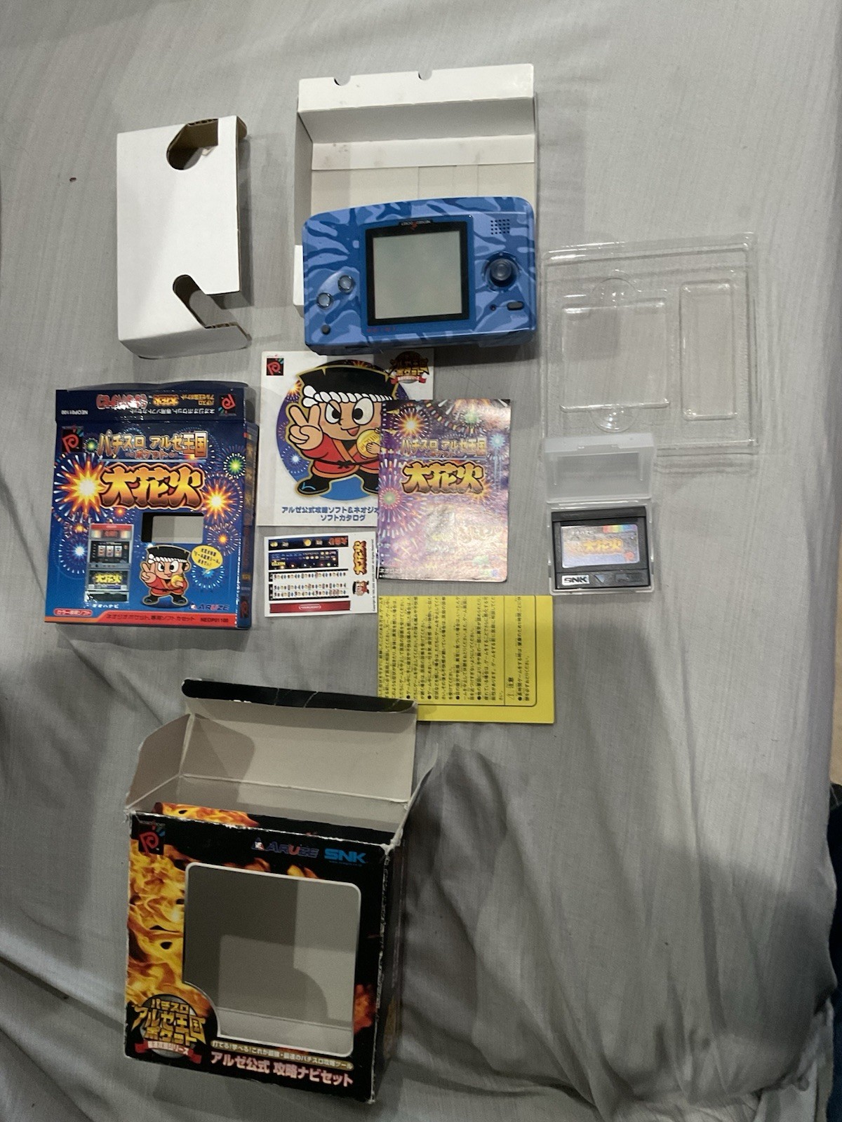 Aruze/Snk Neop90280 Neo Geo Pocket Pachislot Arze Kingdom Large Fireworks Blue