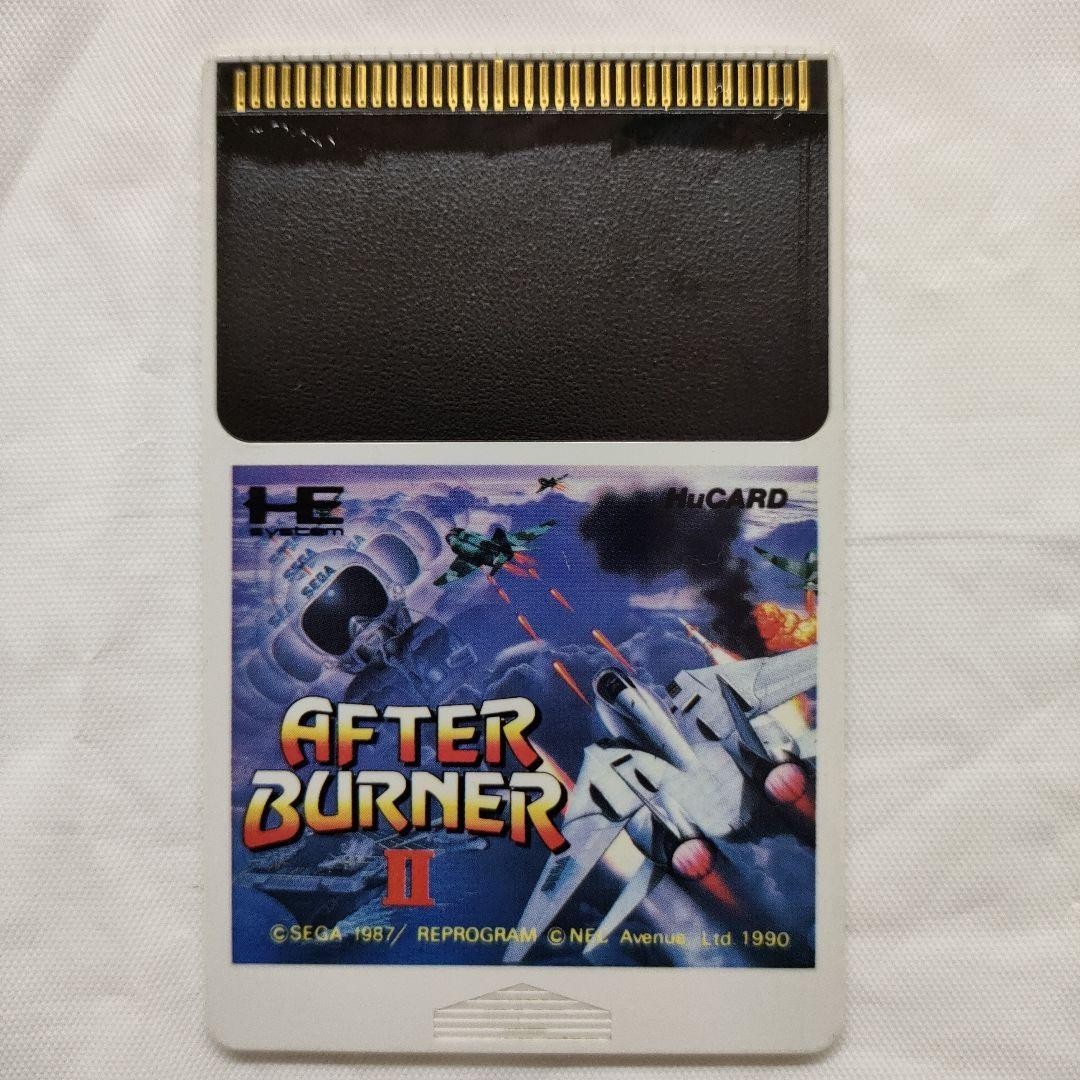 Tested and working: PC Engine After Burner II (HuCard version) – Shooting game