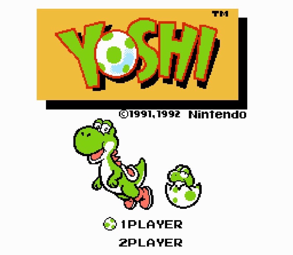 Nintendo NES Console System RESTORED Bundle Fun Game Lot Super Mario 1 2 3 Yoshi