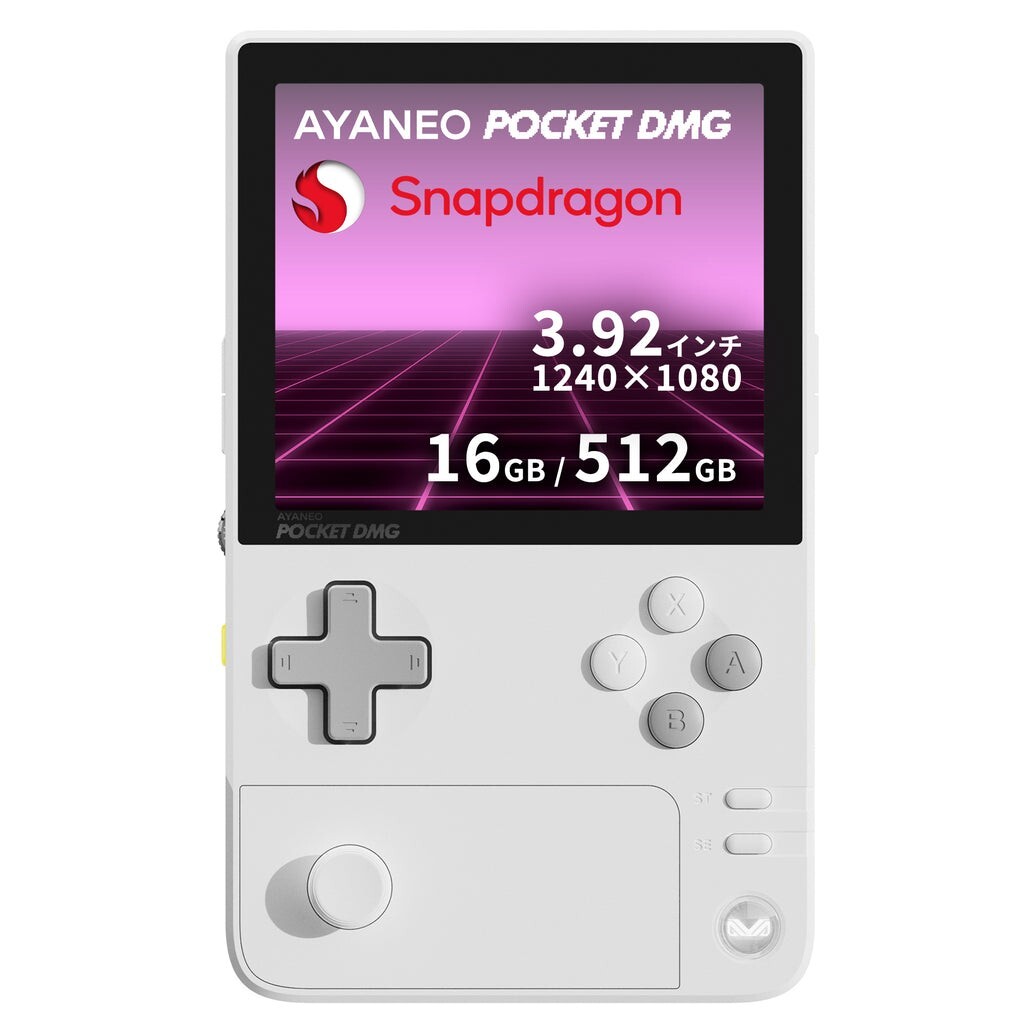 AYANEO POCKET DMG 16GB 512GB 3.9inch OELD square monitor Moon White