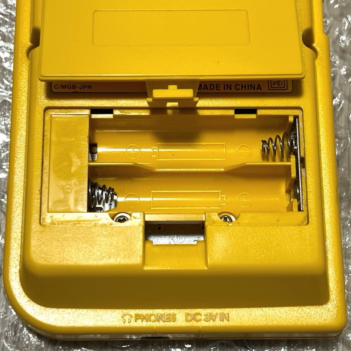 GB GBP Game Boy Pocket Yellow MGB-001 Pocket Pikachu Bundle