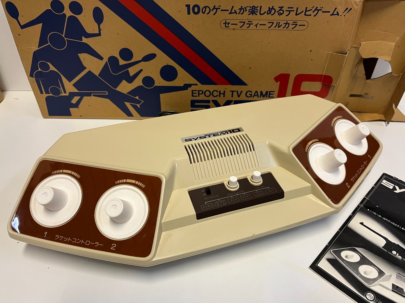 EPOCH TV GAME SYSTEM 10 NTSC JAPAN VINTAGE TESTED BOXED 1975 PONG CONSOLE