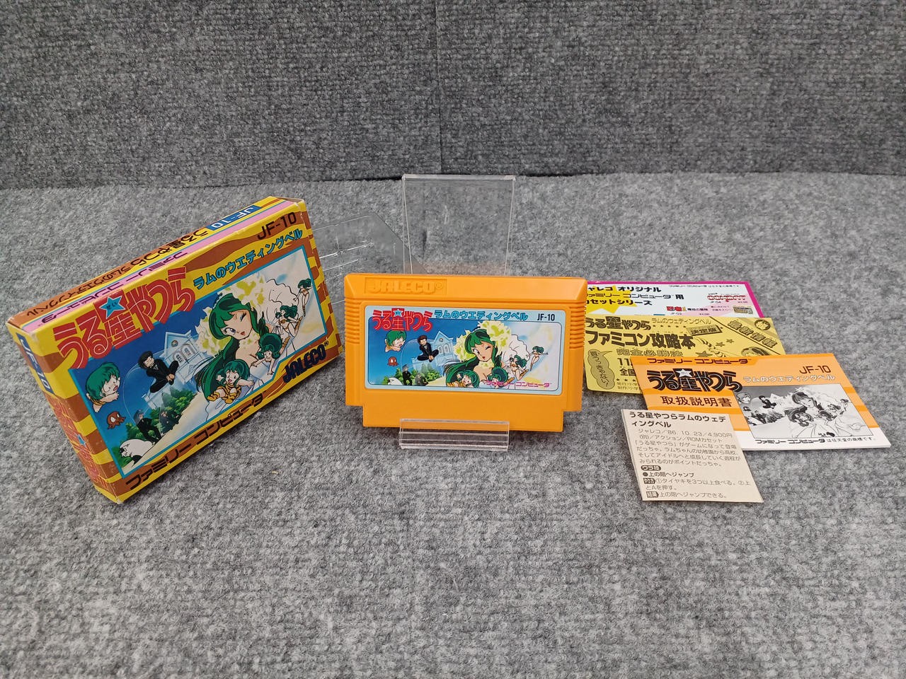 Jaleco Urusei Yatsura Ram Wedding Bell Figurine Collectible Toy