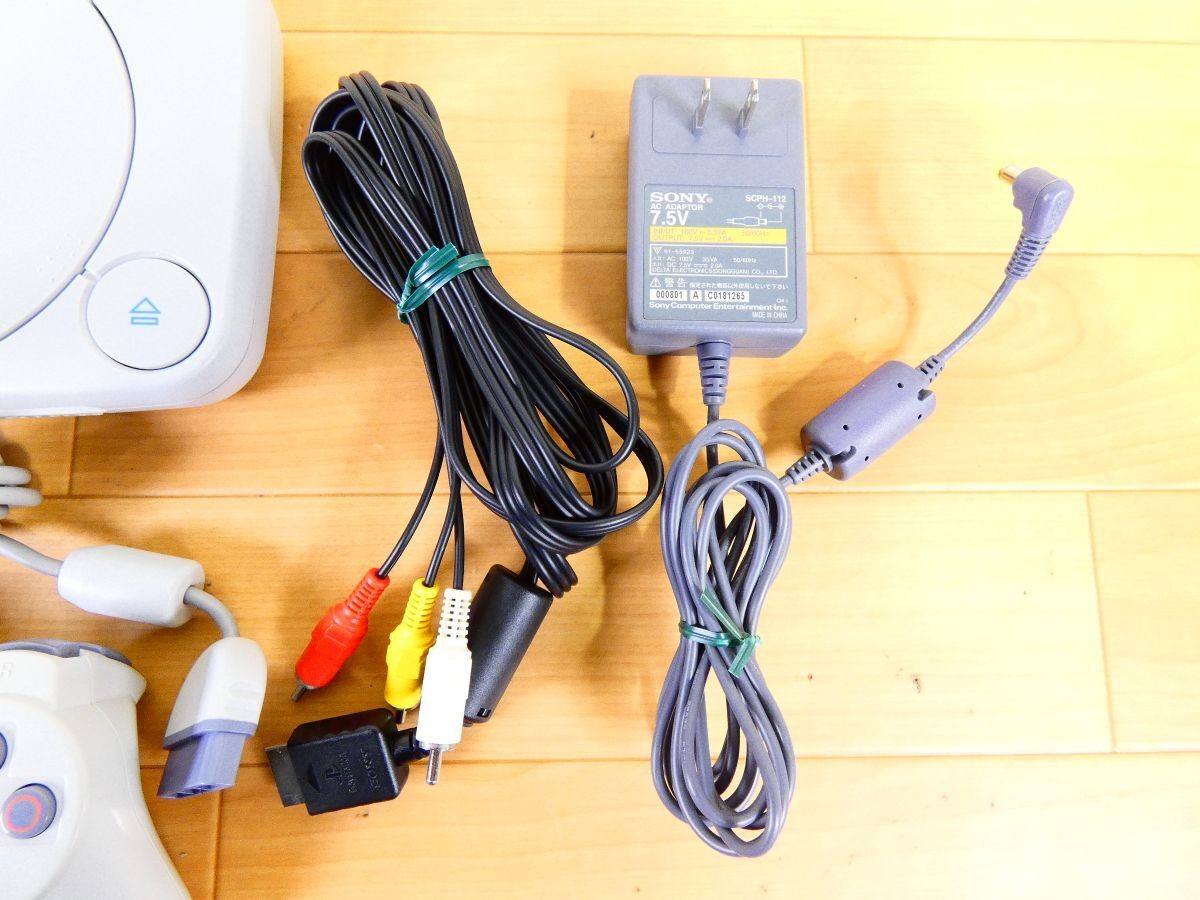 Sony PS one PlayStation Console SCPH-100 Tested Working Original System Used