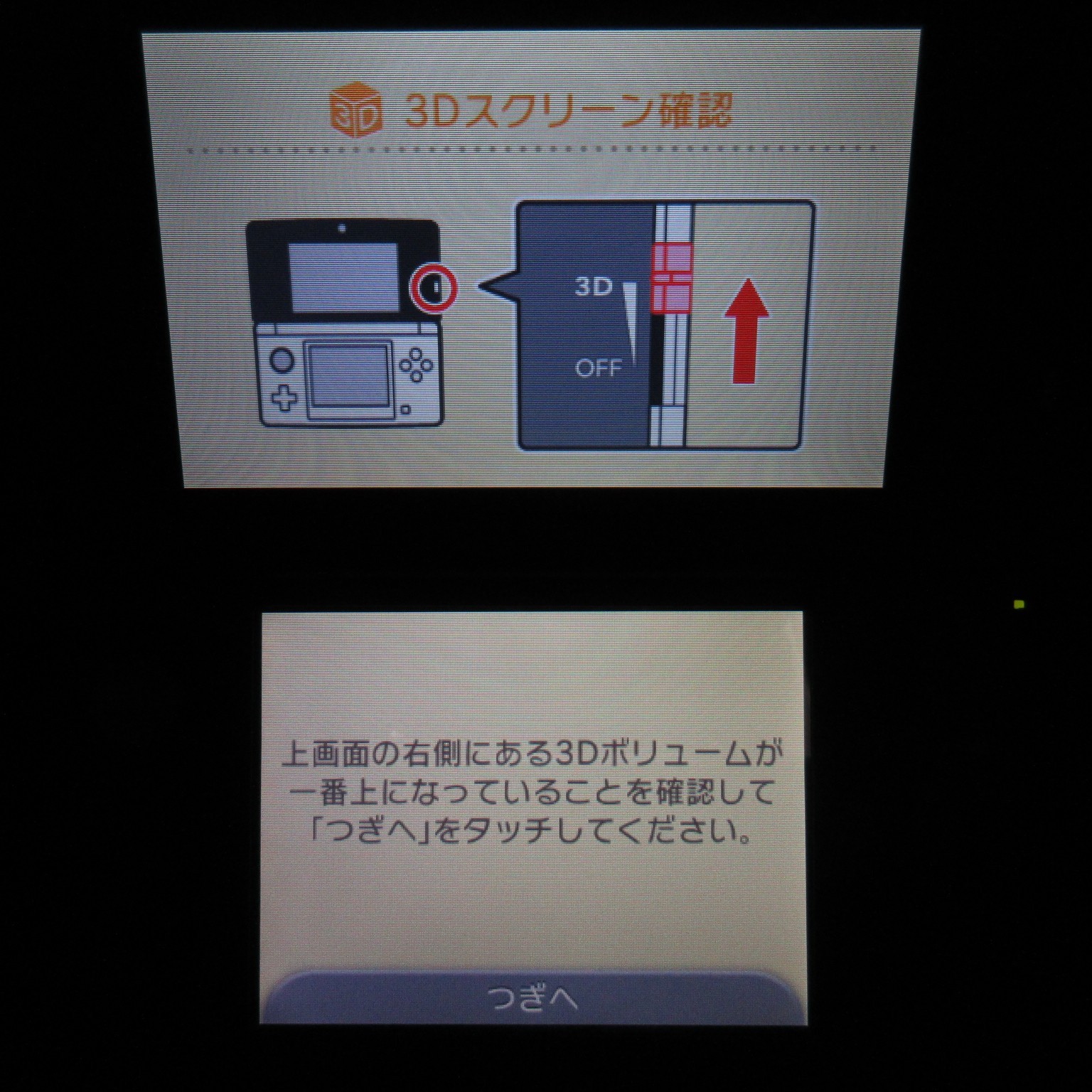 【Near Mint】Nintendo 3DS LL XL Blue x Black Console Japanese Edition #DEN0517/01