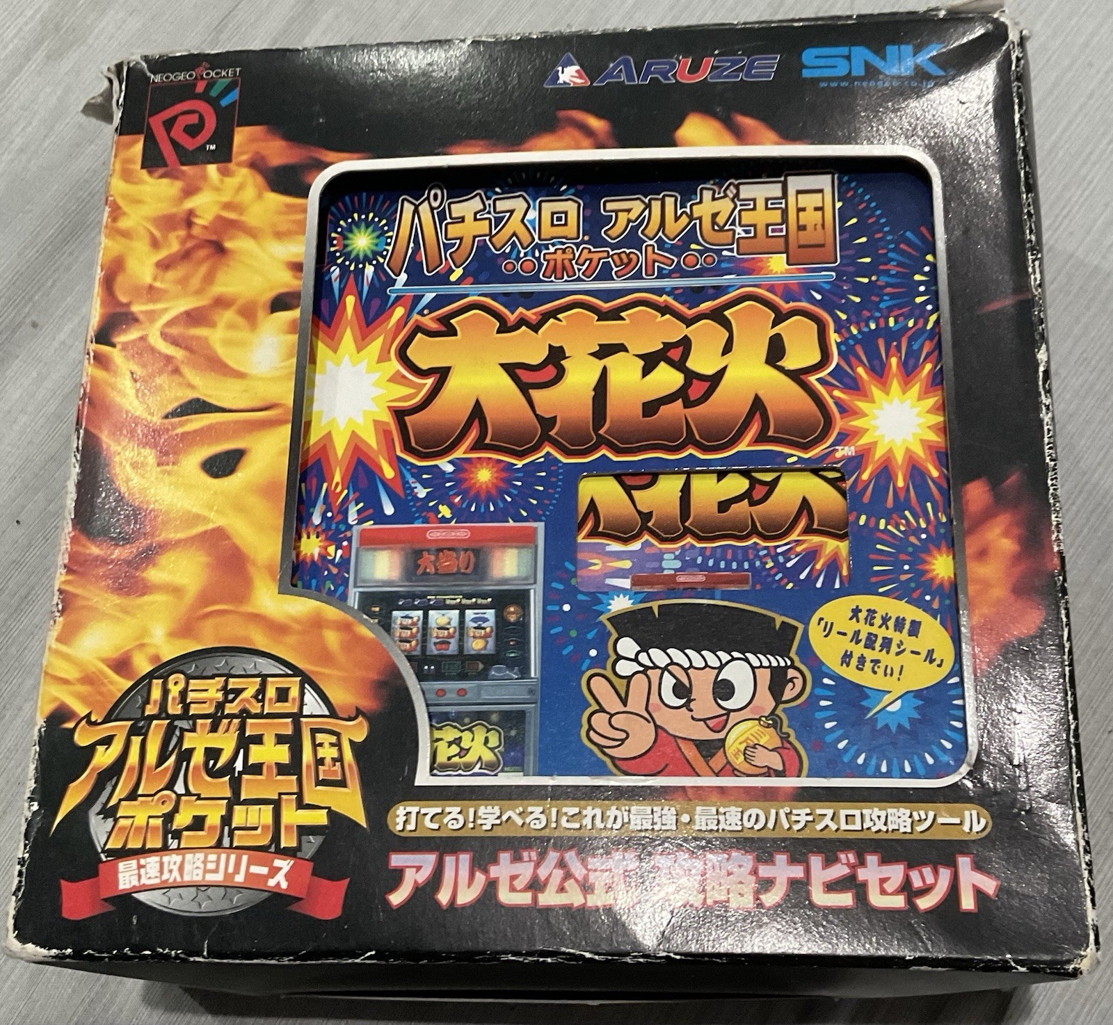 Aruze/Snk Neop90280 Neo Geo Pocket Pachislot Arze Kingdom Large Fireworks Blue