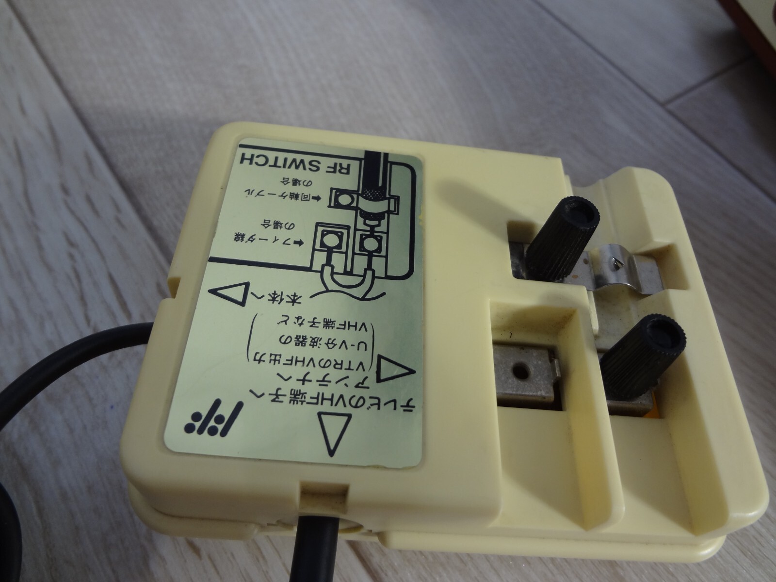 Nintendo Famicom NES Console Boxed Family Computer FC Tested Work 2