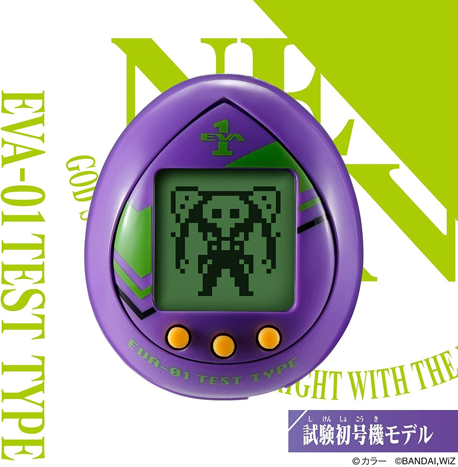 BANDAI EVANGELION × TAMAGOCHI Evacchi First machine Limited EVA Game Egg Japan
