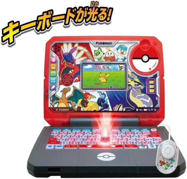 NEW: SEGA Toys Pokemon Study Glowing! Pokemon Typing PC from Japan