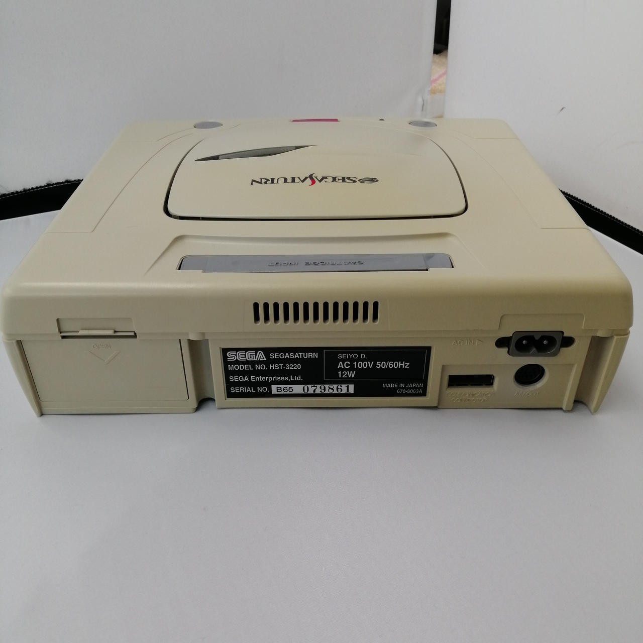Sega Saturn Model Number HST 0014 SEGA