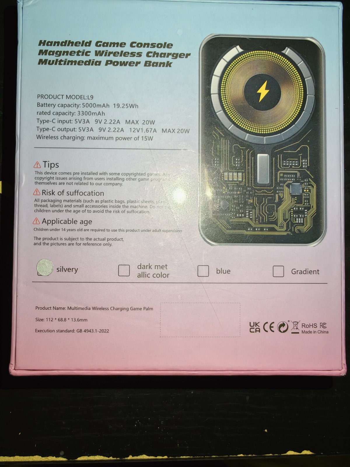 Multi Functional Wireless Charger Game Console, 5000mAh, 6000 Games