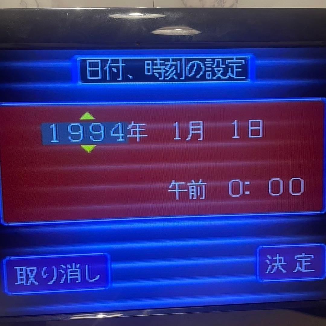 Sega Saturn HST 0014