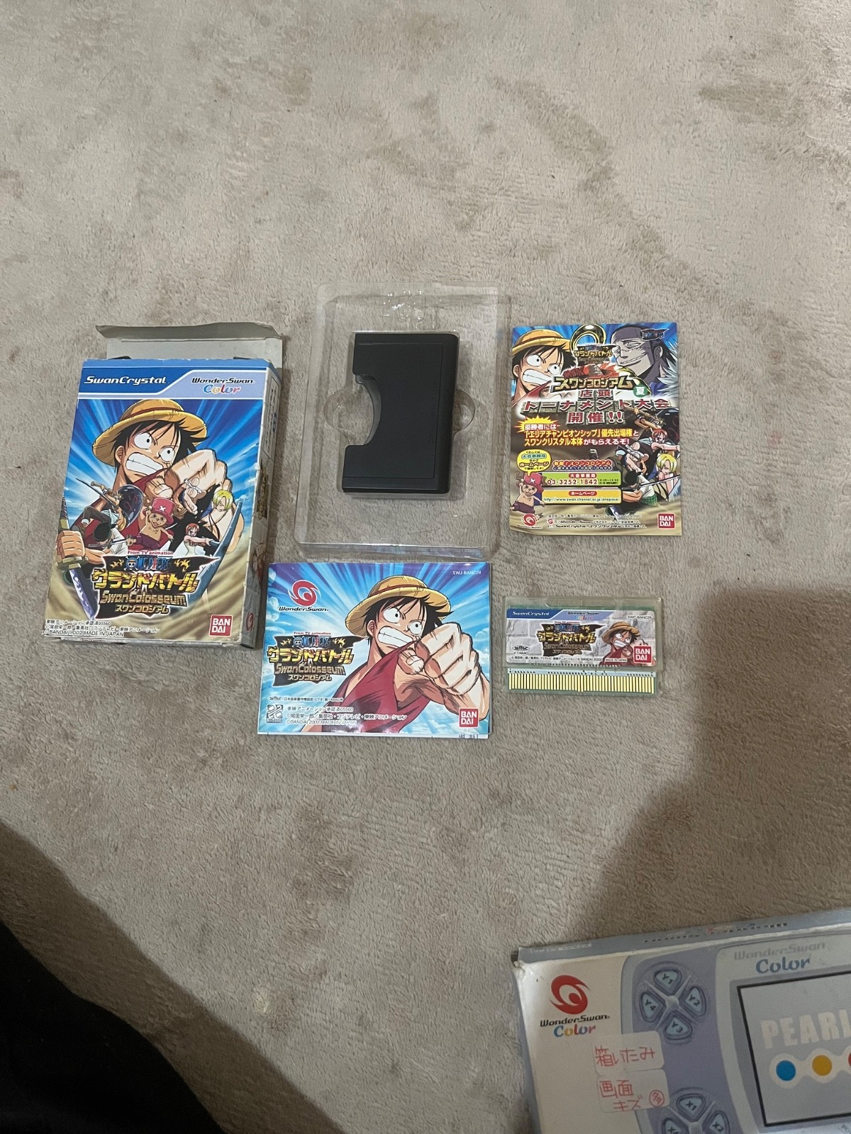 AUS SELLER WonderSwan Clear Blue Console Model with Naruto and One Piece
