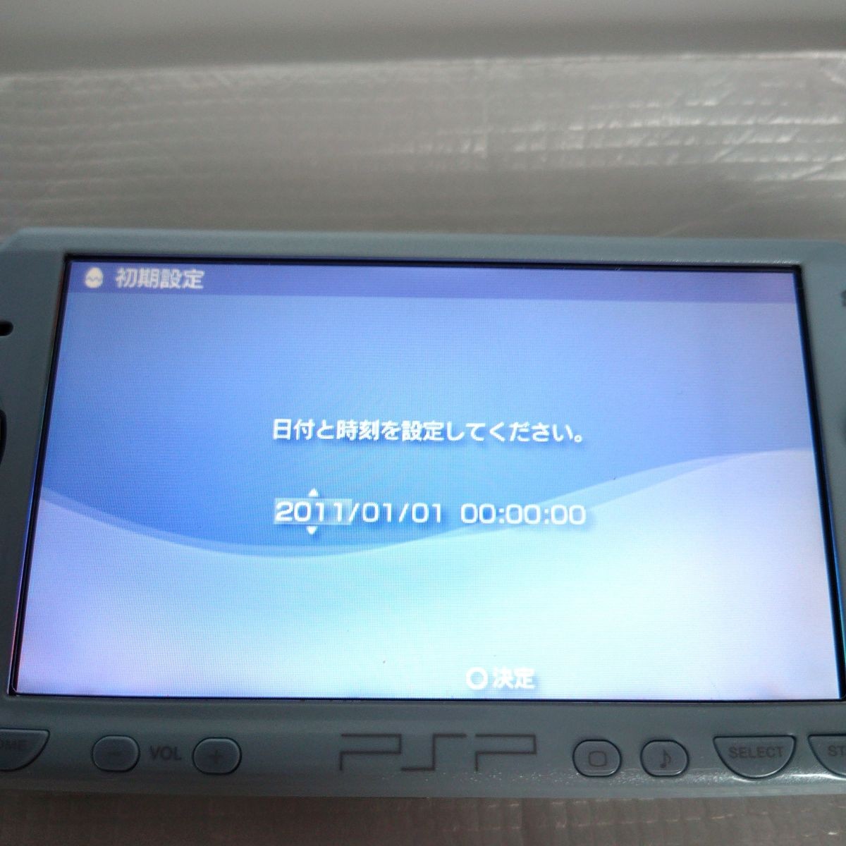 Sony PSP-2000 Console Star Ocean Eternal Edition Limited with Box