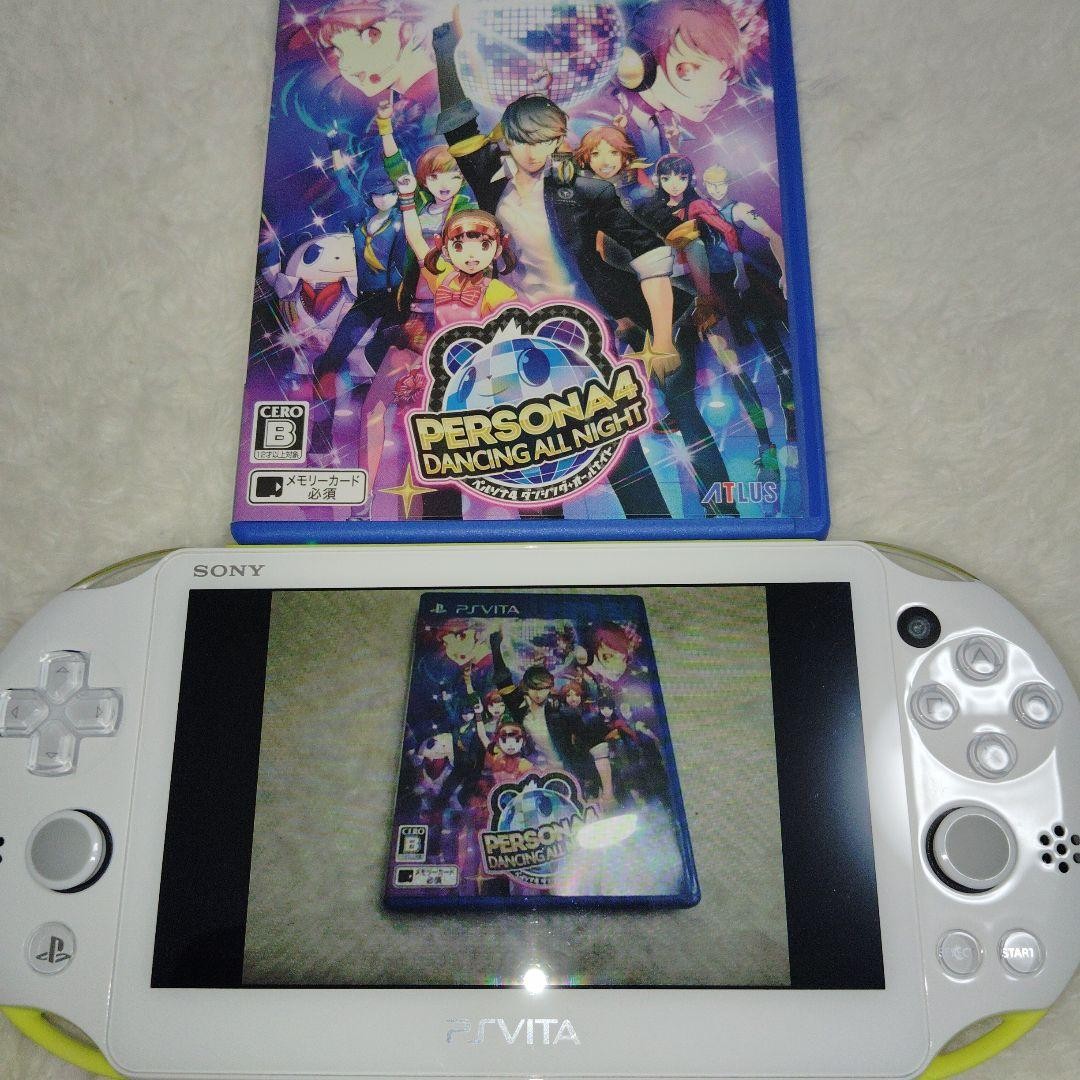Sony PlayStation Vita Persona Limited Edition Handheld Console Model PCH 1000