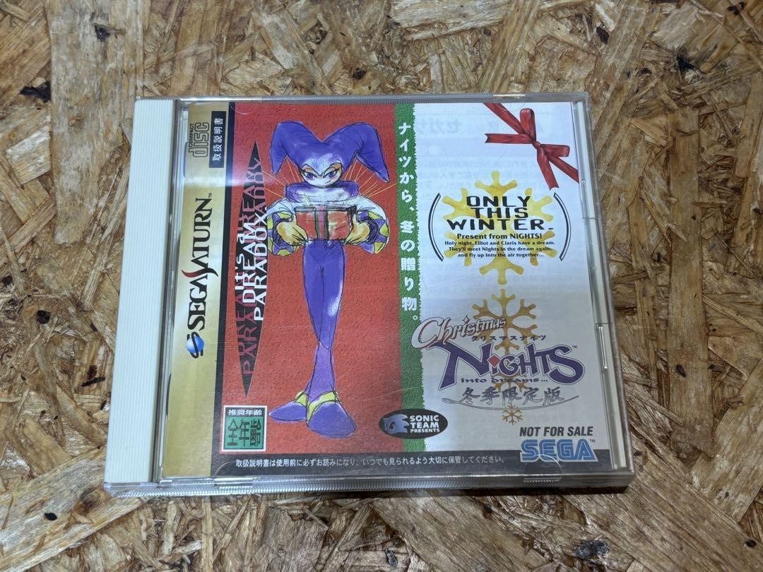 Sega Saturn WHITE Christmas Nights Console System Boxed HST-3220 64019426 NTSCJ