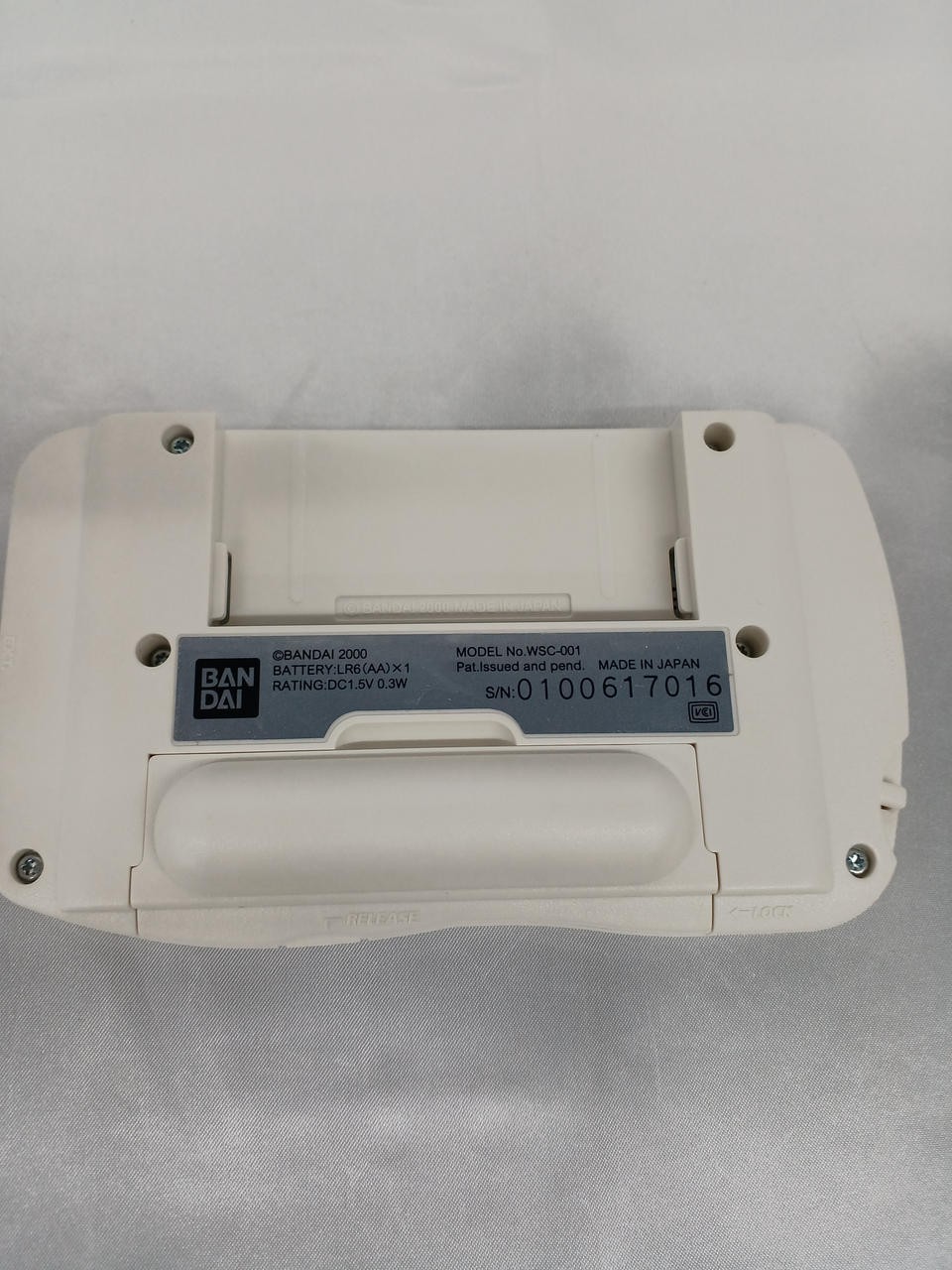 WonderSwan Final Fantasy Model WSC 001 BANDAI