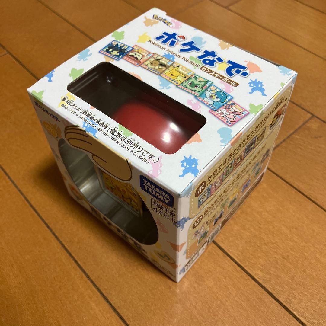Takara Tomy Pokemon Poke-Nade Monster Ball English available Pikachu