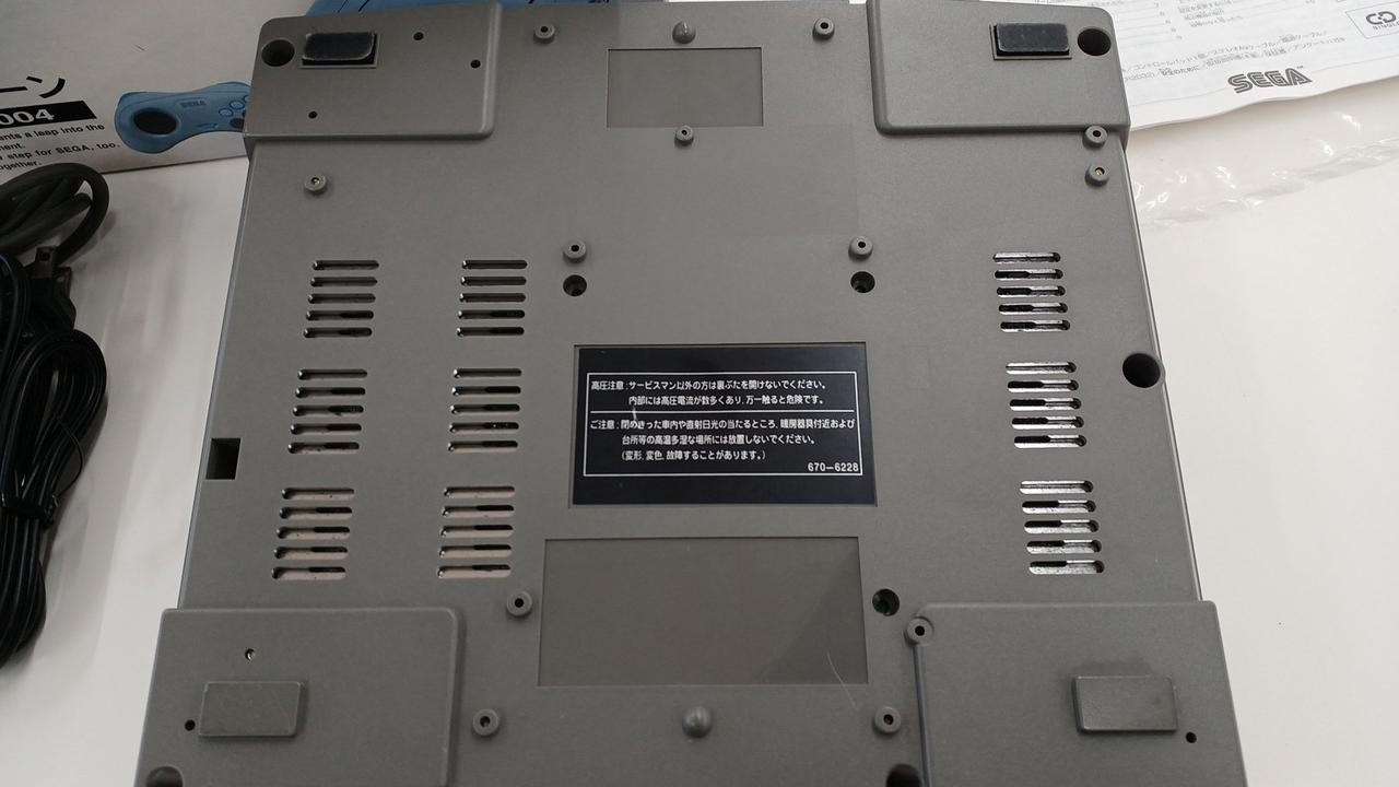 Sega Saturn Model number HST 3210 SEGA