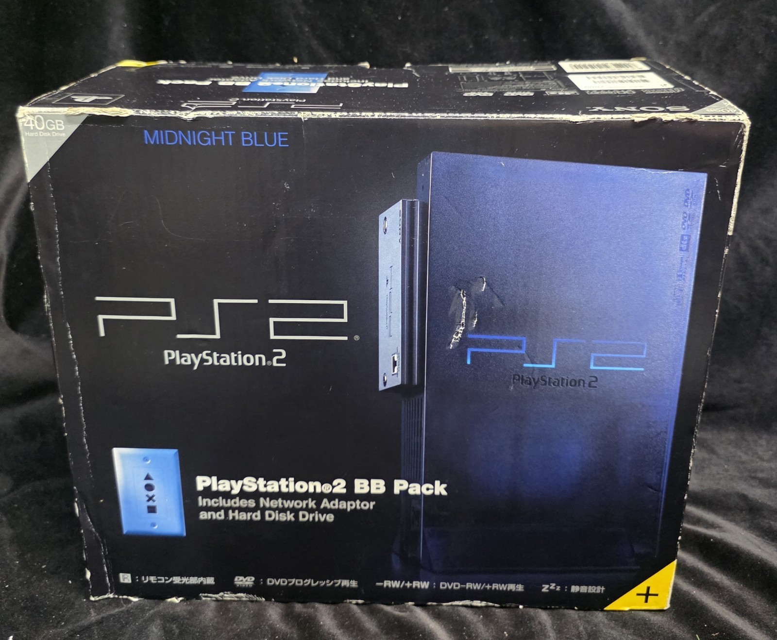 Playstation 2 Midnight Blue BB Pack Console Japan PS2 COMPLETE IN BOX