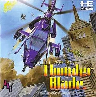 PC Engine Hu Card Software Thunder Blade