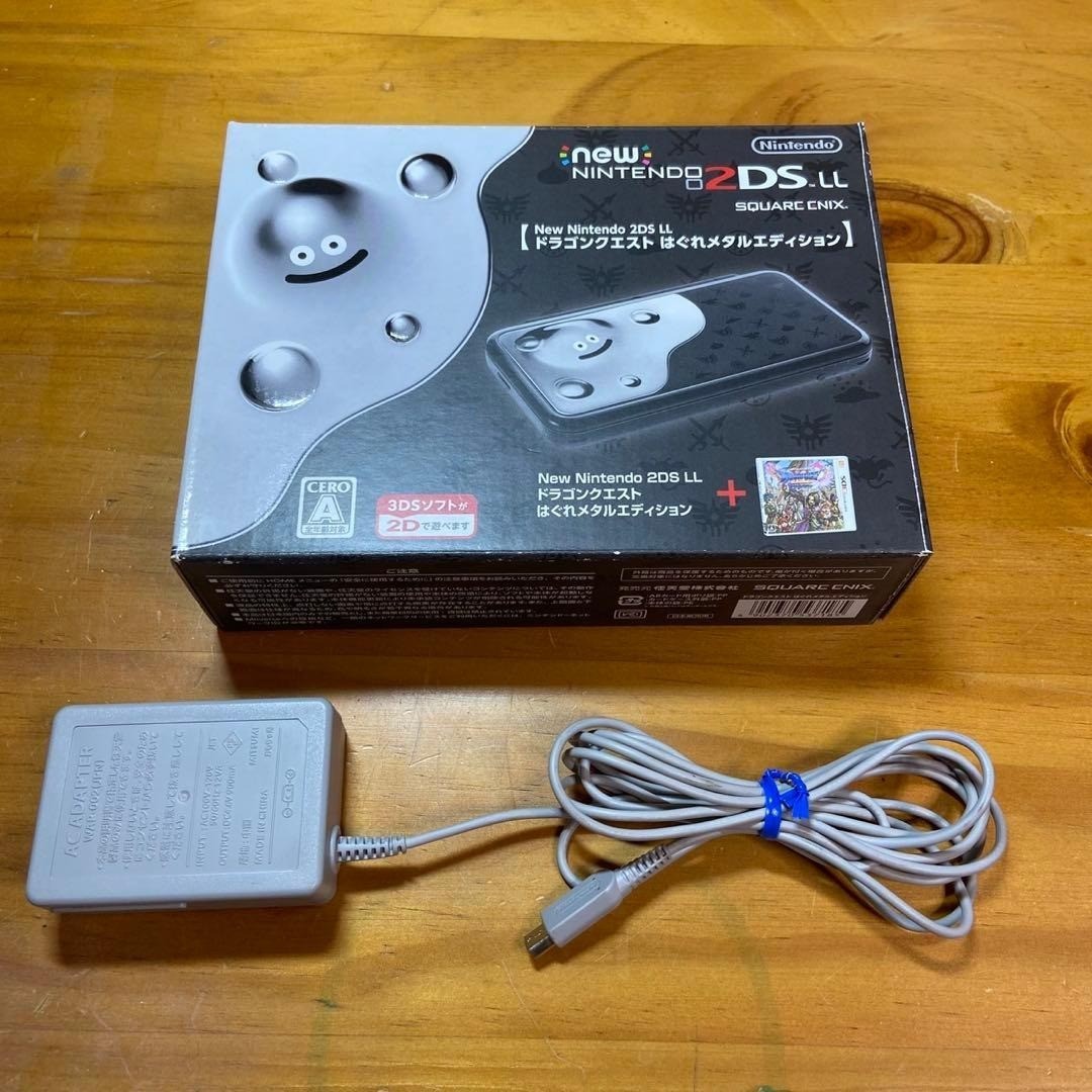 New Nintendo 2DS LL Stray Metal Edition Console 6068 From Japan