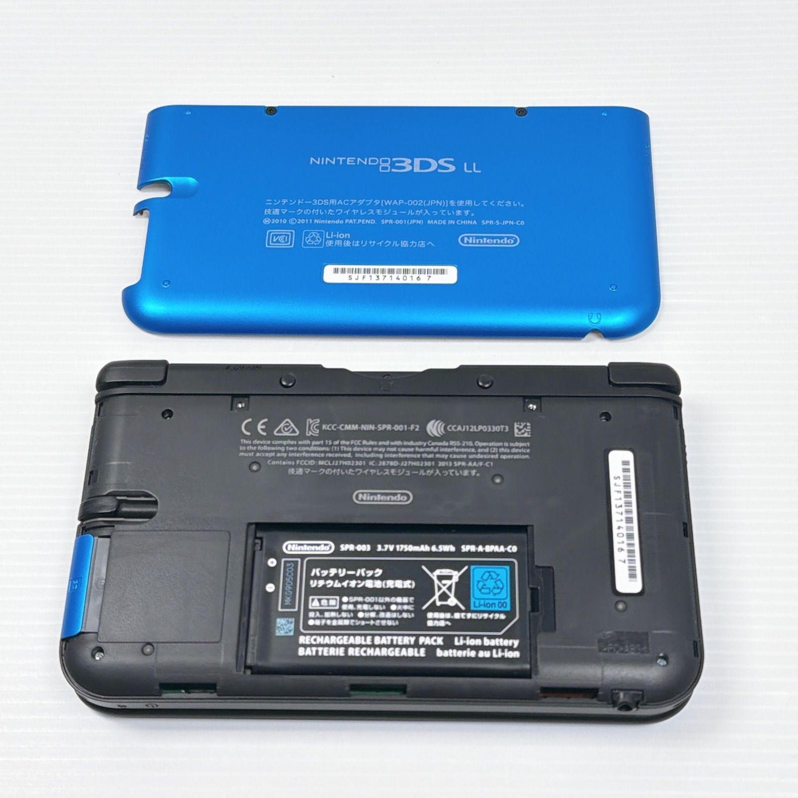 Excellent condition Nintendo 3DSLL Blue Black playable set tested and working co